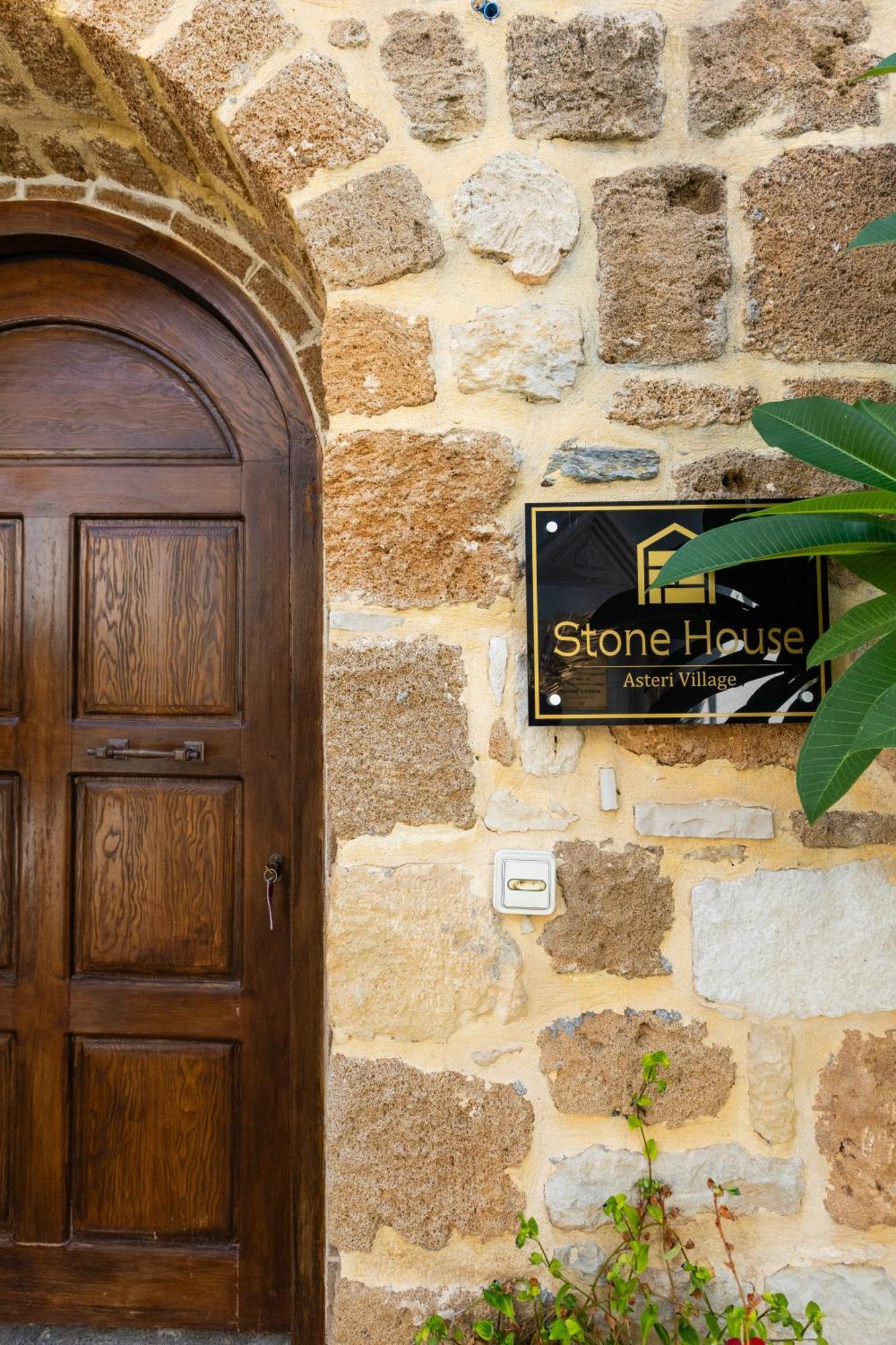 Stone House Villa Astérion Exterior foto
